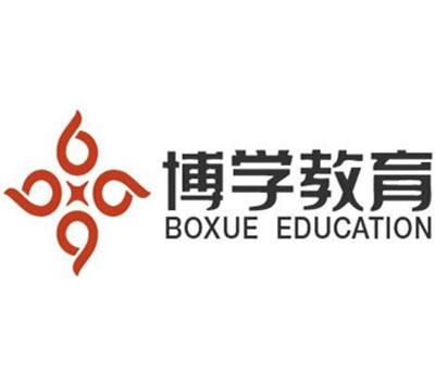 江苏博学教育咨询 深耕教育，启迪未来